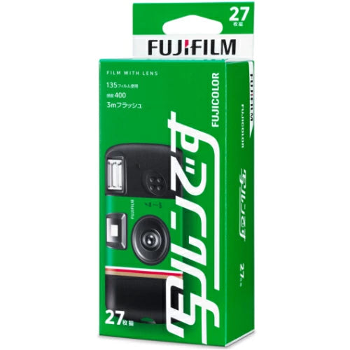 Fujifilm Simple ACE 写ルンです – SHOWA