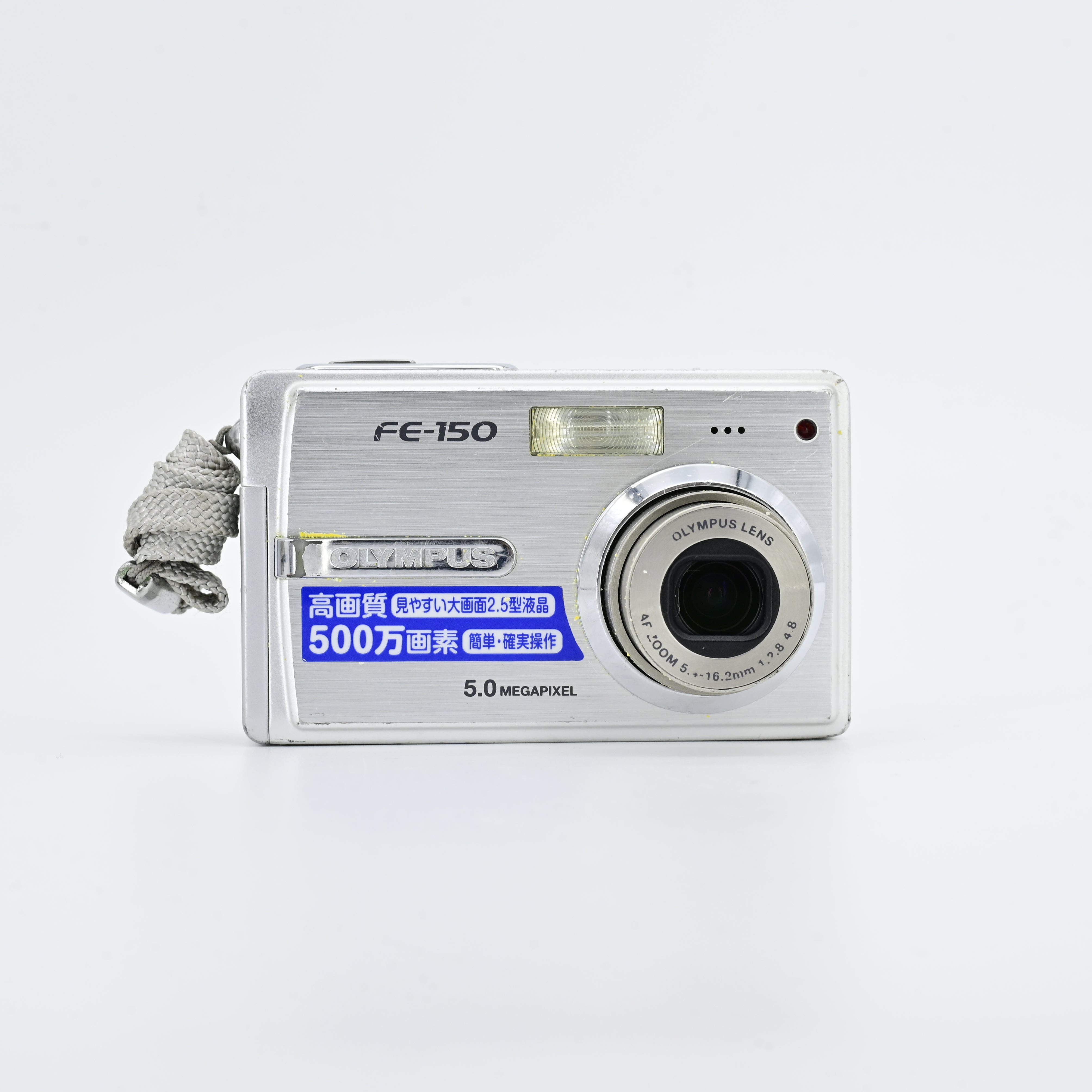 Olympus FE-150 CCD Digital Camera