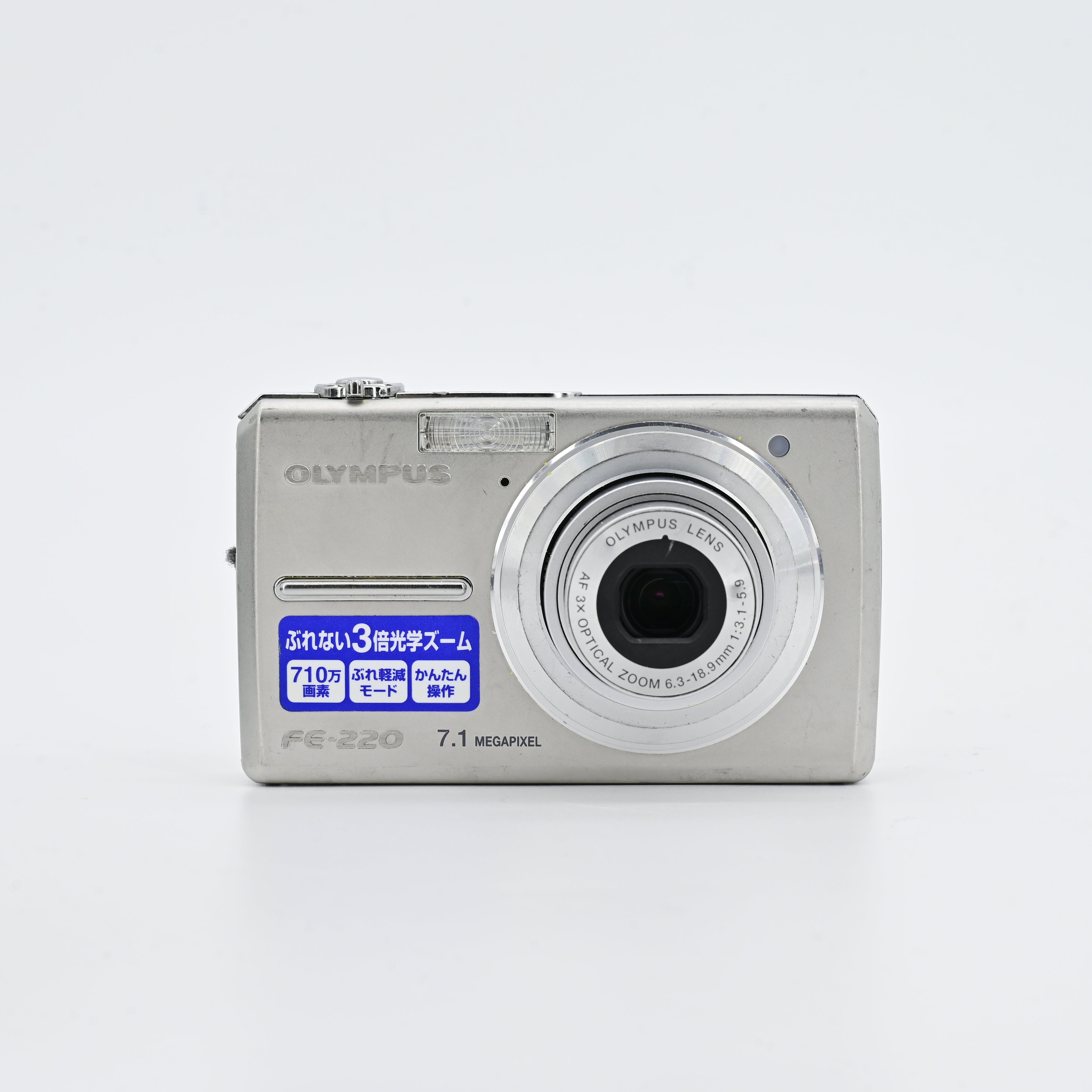 OLYMPUS FE-220D オリンパス デジカメ SDカードつき - カメラ
