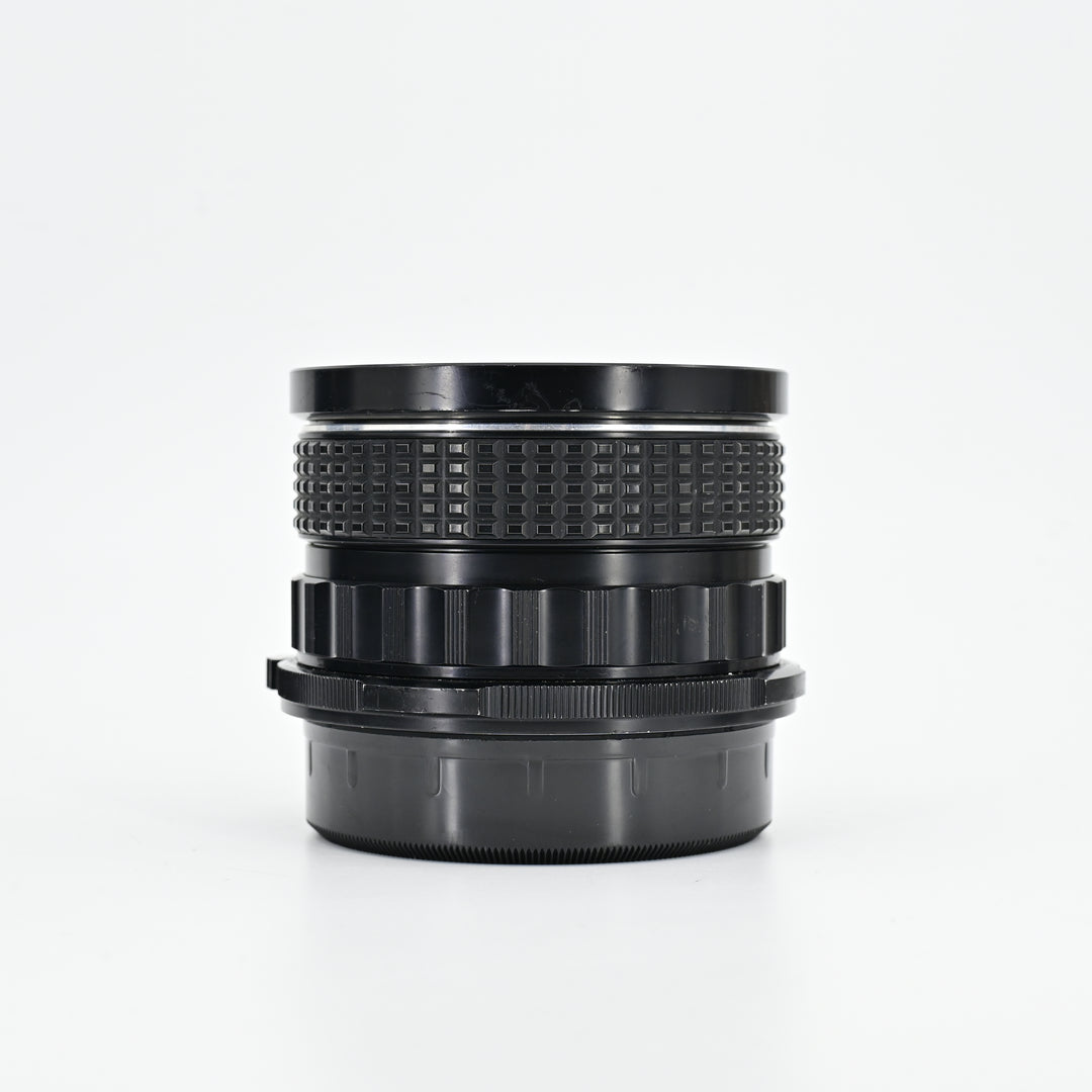 Pentax SMC Pentax-6x7 45mm F4 Lens
