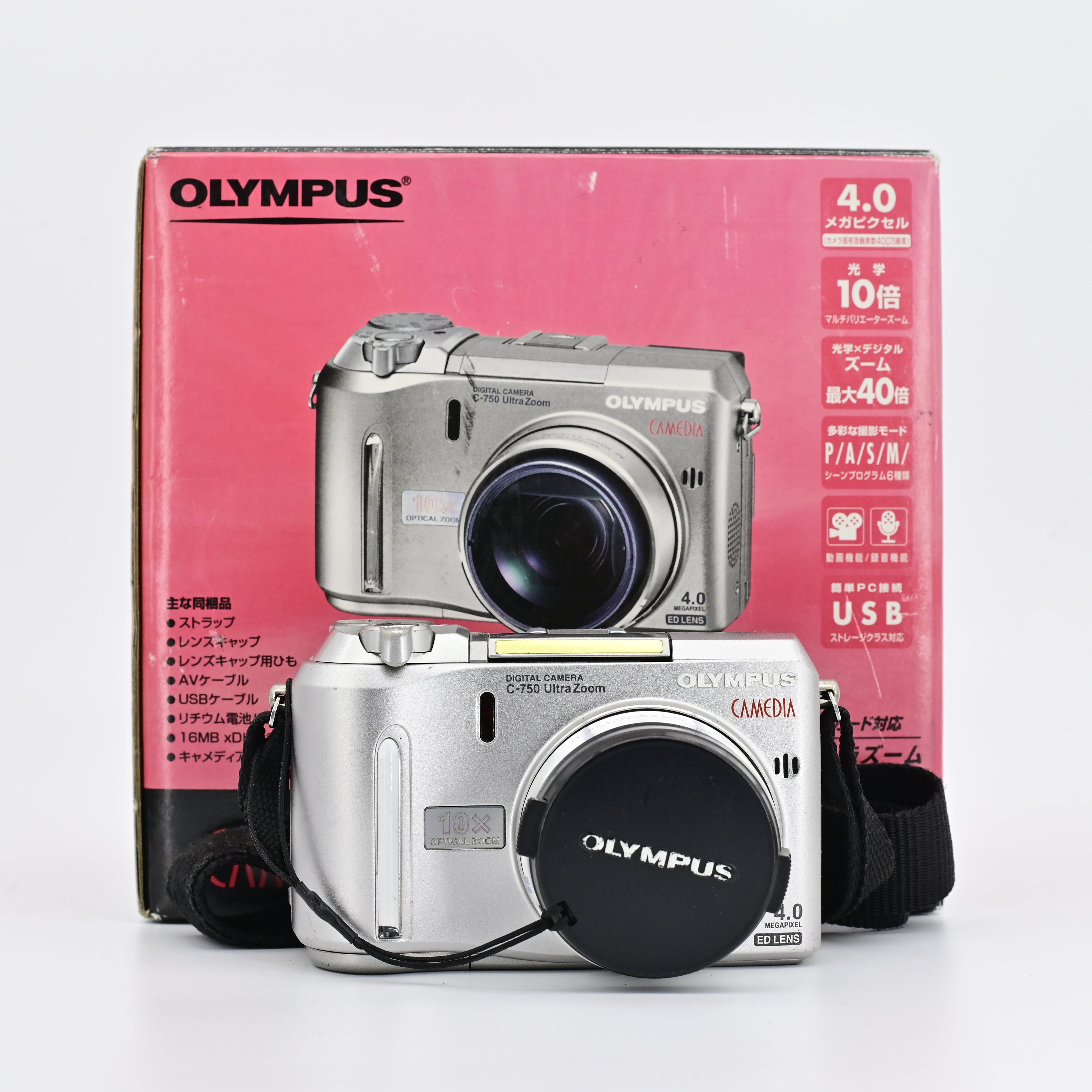 Olympus CAMEDIA C-750 Ultra Zoom CCD Digital Camera