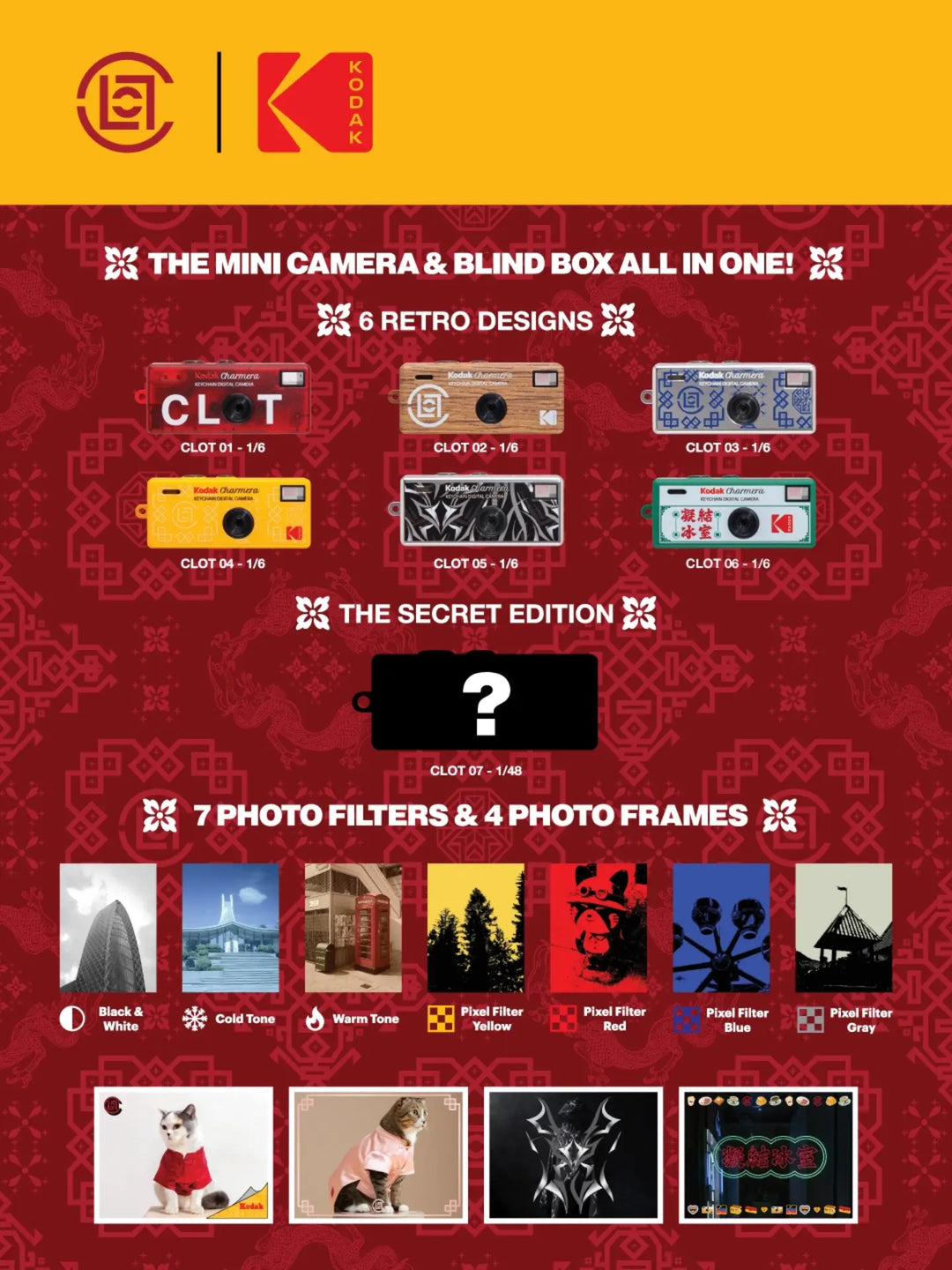 CLOT x KODAK Charmera Keychain digital camera blind box