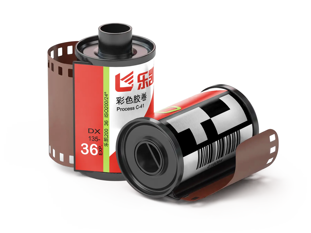 Lucky C200 - 36 Exp/35mm Color Film