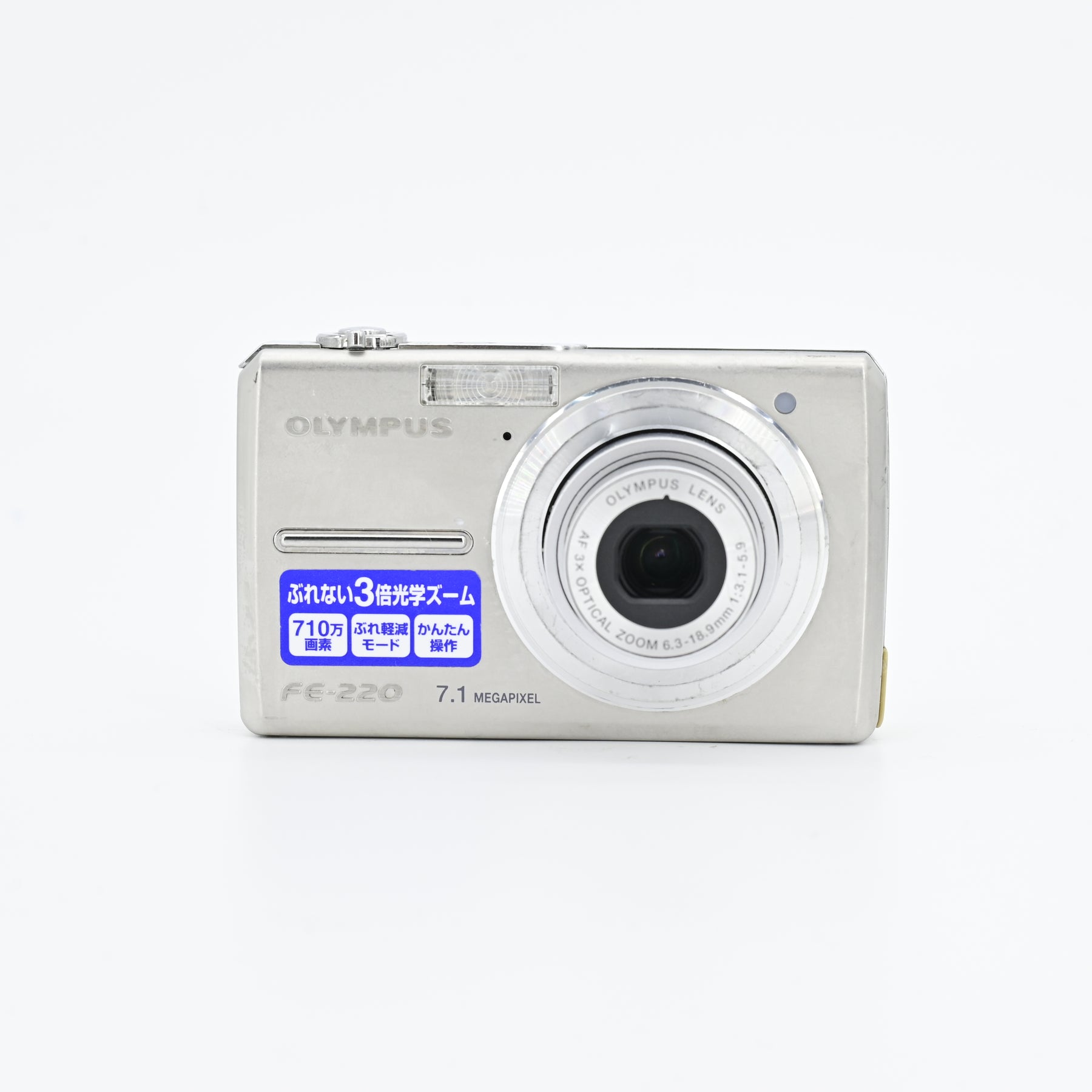 Olympus FE-220 CCD Digital Camera