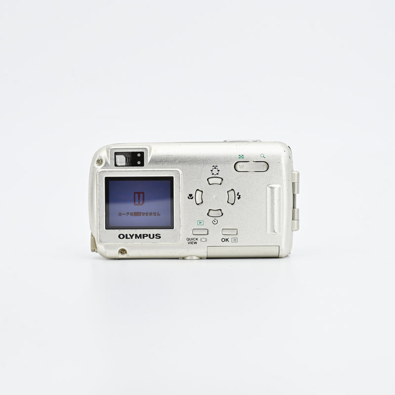 Olympus Mju 15 Digital Camera (U300)