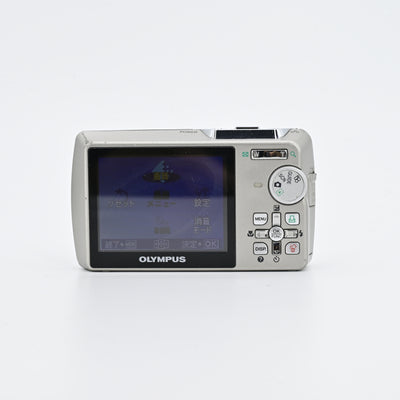 Olympus Mju 750 CCD Digital Camera