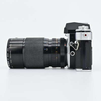 Minolta XE5 + Kiron 35-135mm f/3.5~4.5 MC 1:4 Macro MF Lens [Read Description]