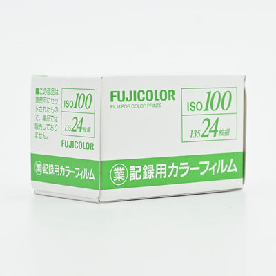 Fujifilm Industrial 業務用  100 24 Exp 35mm Film