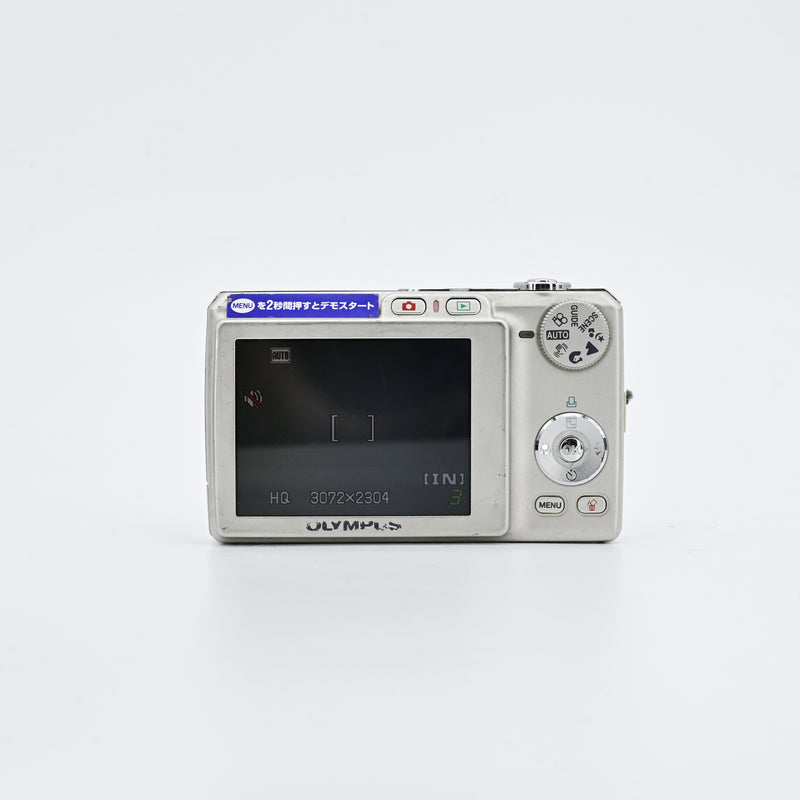Olympus FE-220 CCD Digital Camera