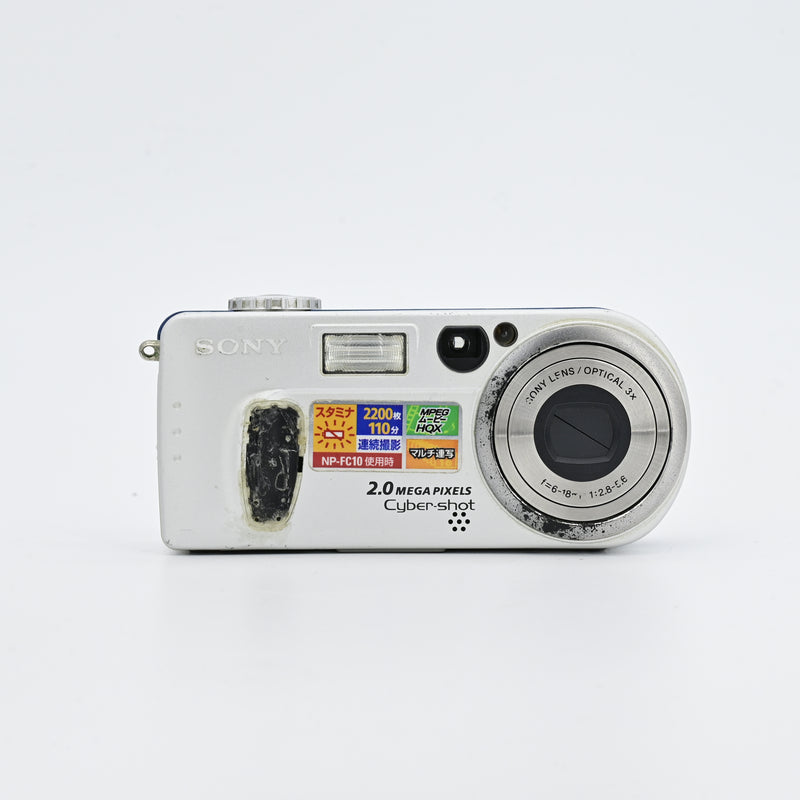 速くおよび自由な デジカメ SONY Cyber-shot☆ジャンク品 カメラ