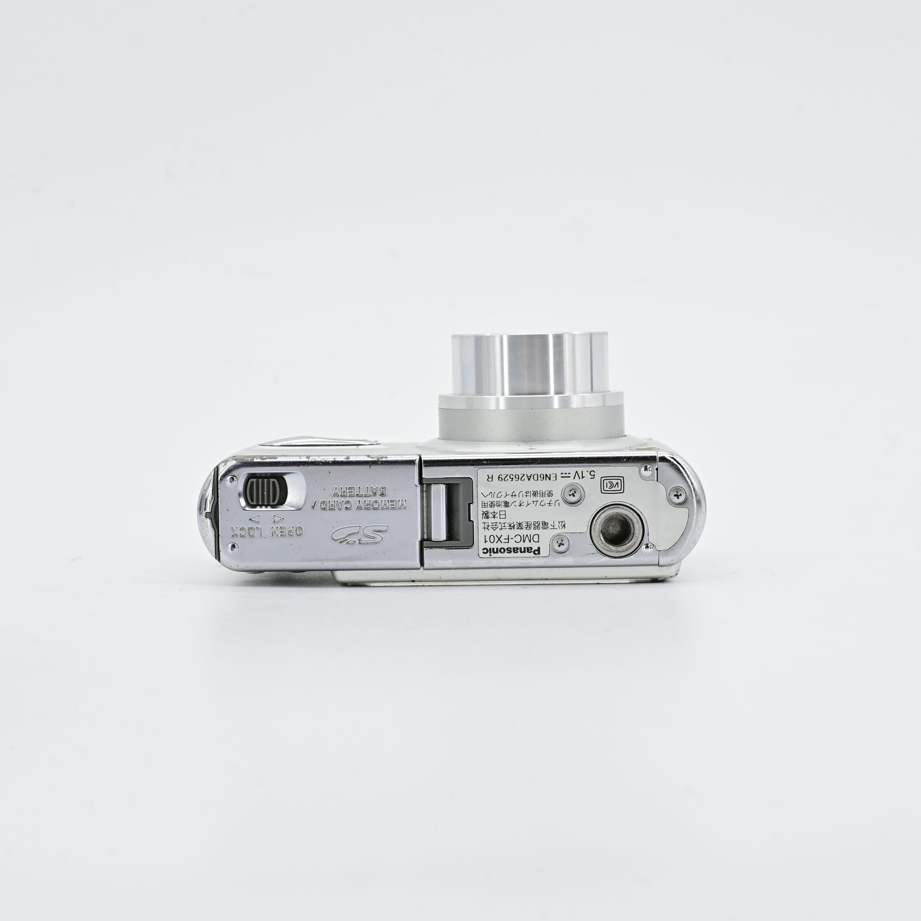 panasonic fx01