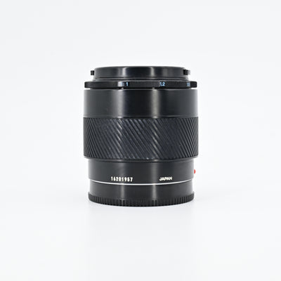 Minolta AF Macro 50mm F2.8 Lens