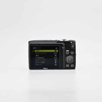 Nikon Coolpix S3100 CCD Digital Camera