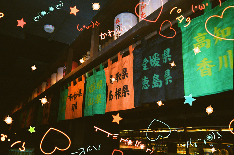 RETOCOLOR Emoji 400 Disposable Camera, 27 Exp