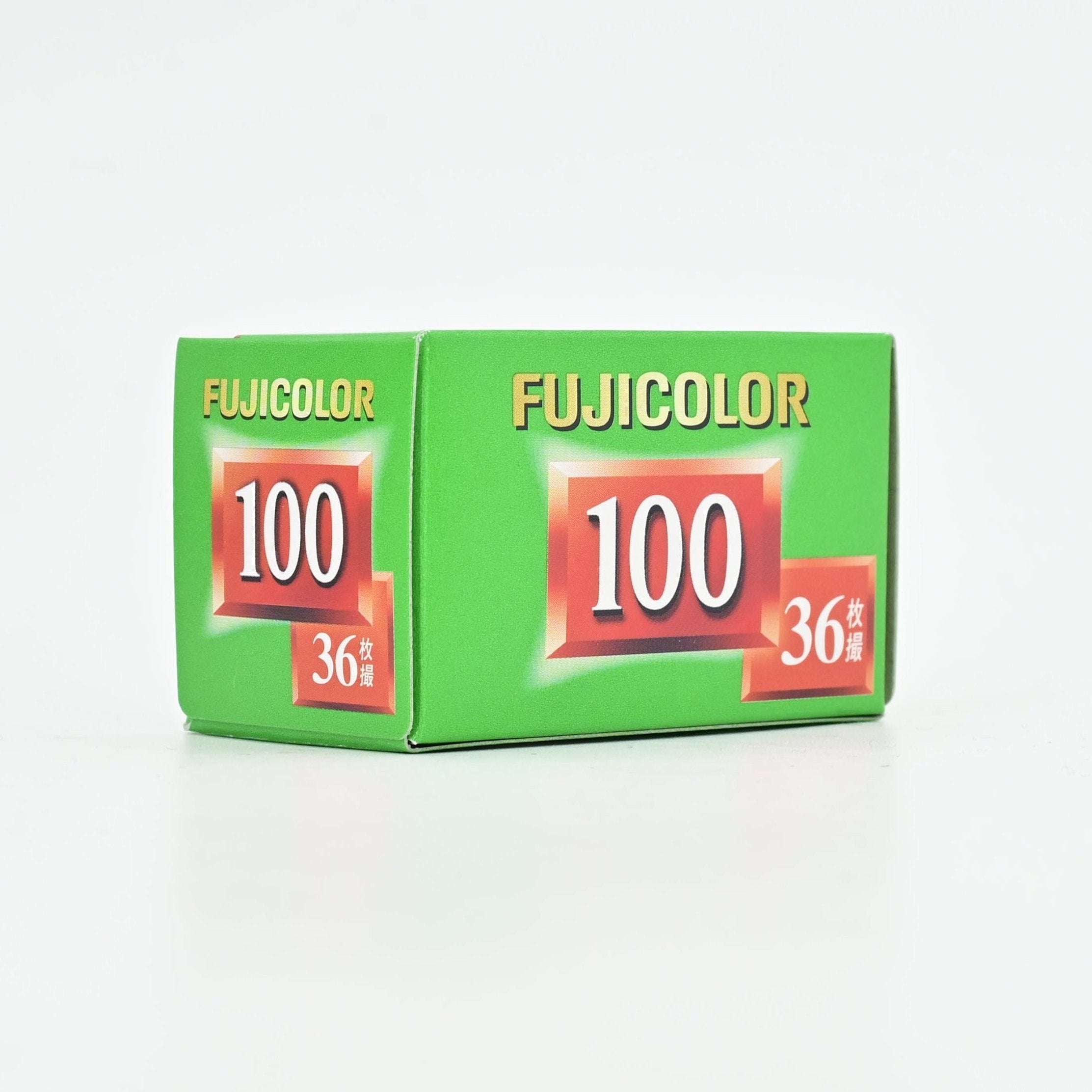 現貨]Fujifilm Fujicolor 100 35mm Film 彩色負片菲林 具備出色的膚色