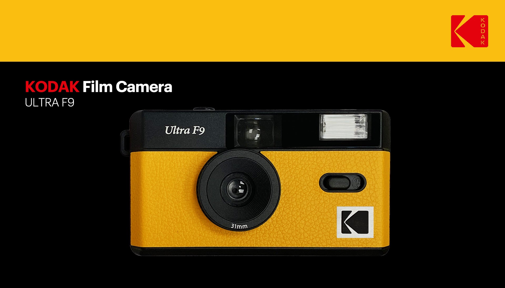 フィルムカメラ ULTRA F9 YELLOW Kodak KODAK Film Camera Ultra F9 | Kodak
