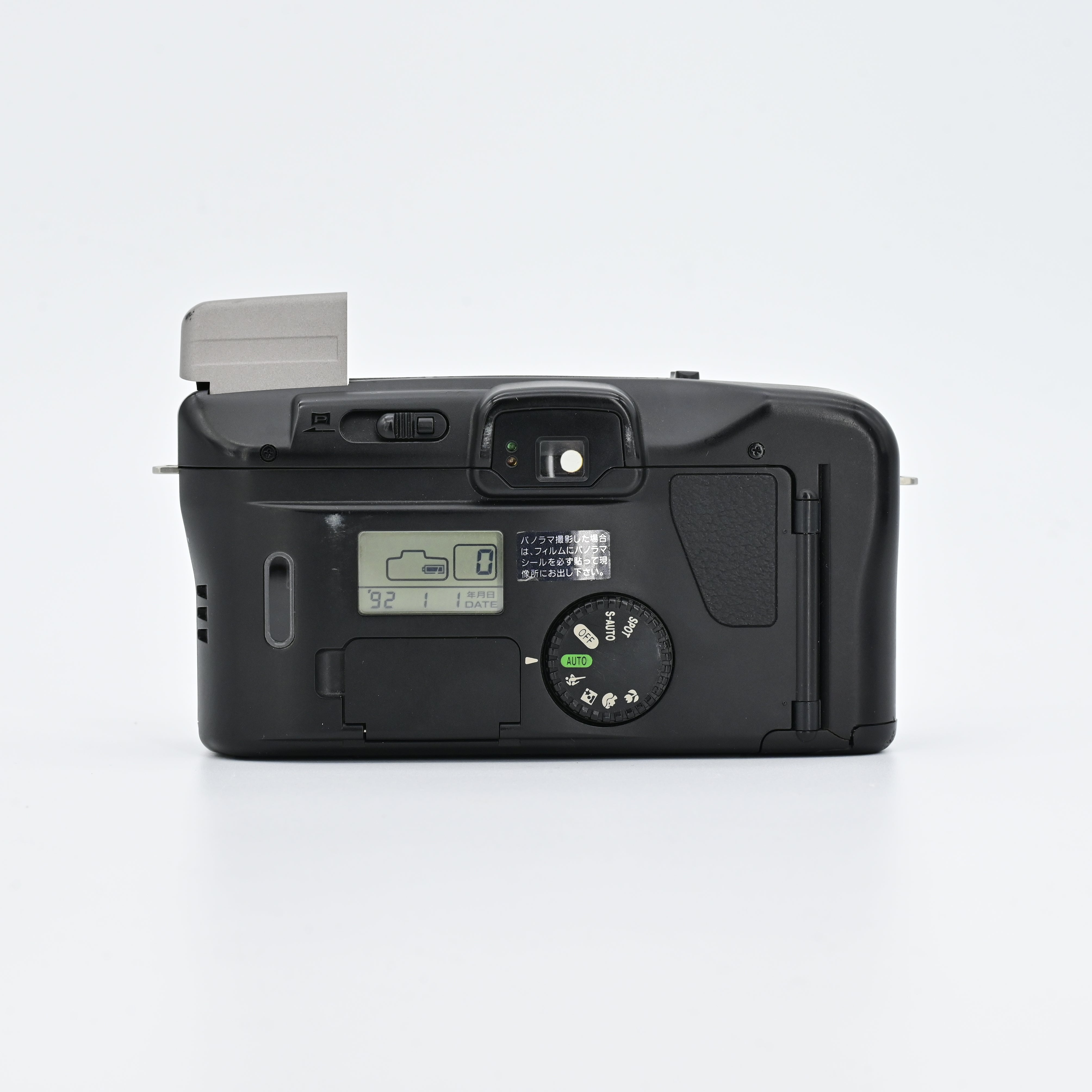 CANON　Autoboy　sⅡ Canon Autoboy 2 Point & Shoot 35mm Film Camera Tested