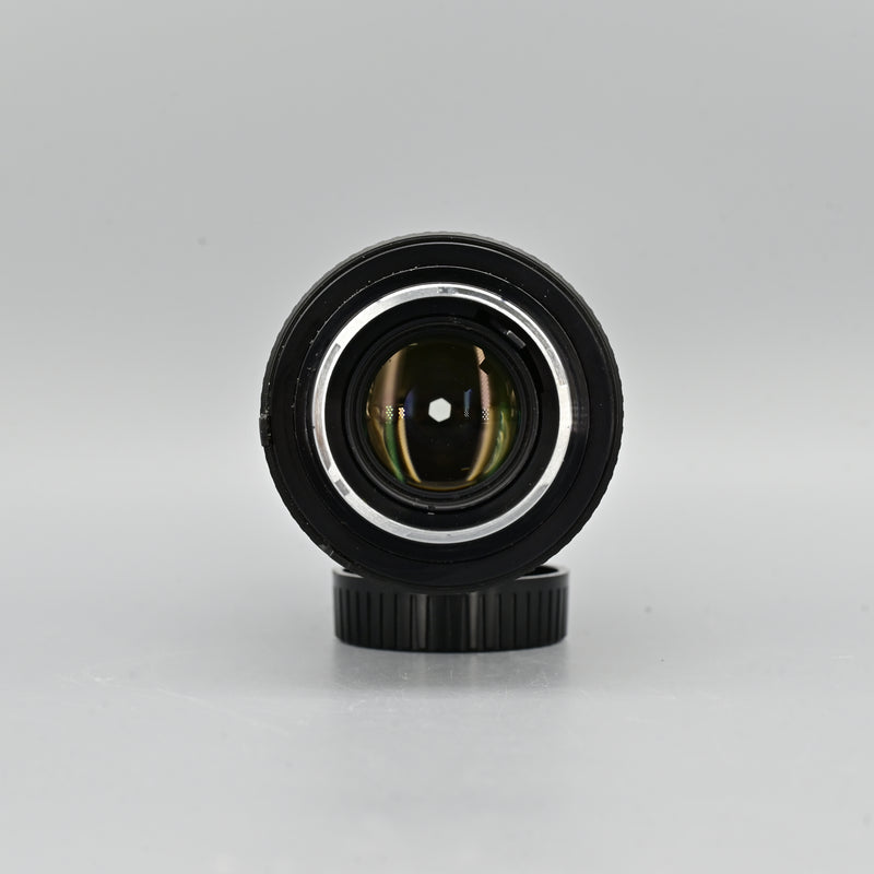 Minolta MD 75-200mm F4.5 Zoom Lens