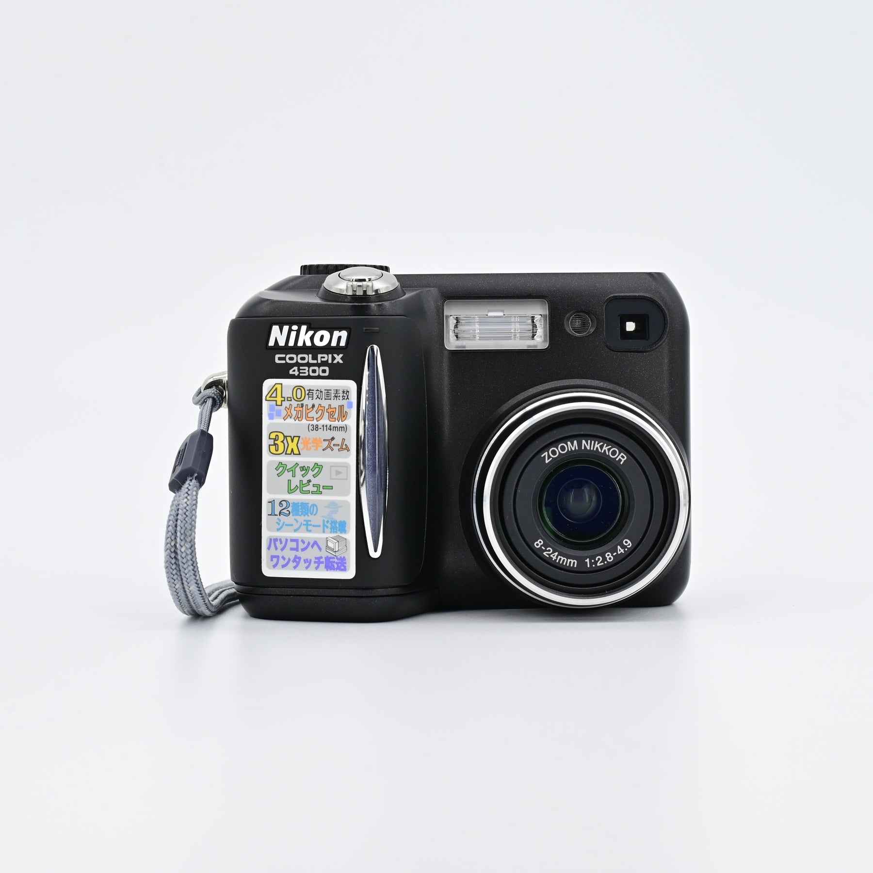 Nikon Coolpix 4300 CCD Digital Camera