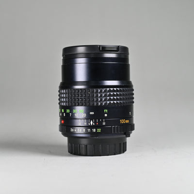 Minolta MD Tele Rokkor 100mm F2.5 Lens
