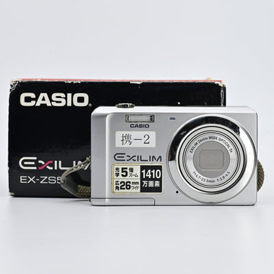 新品登場 【美品】CASIO EXILIM EX-Z57 デジタルカメラ - www