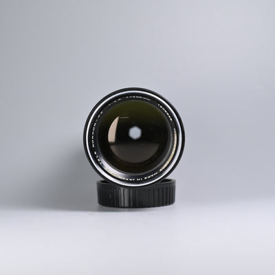 Minolta MC Tele Rokkor-PE 200mm F4.5 Lens