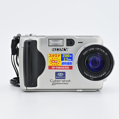 Sony Cyber-Shot DSC-S50 CCD Digital Camera