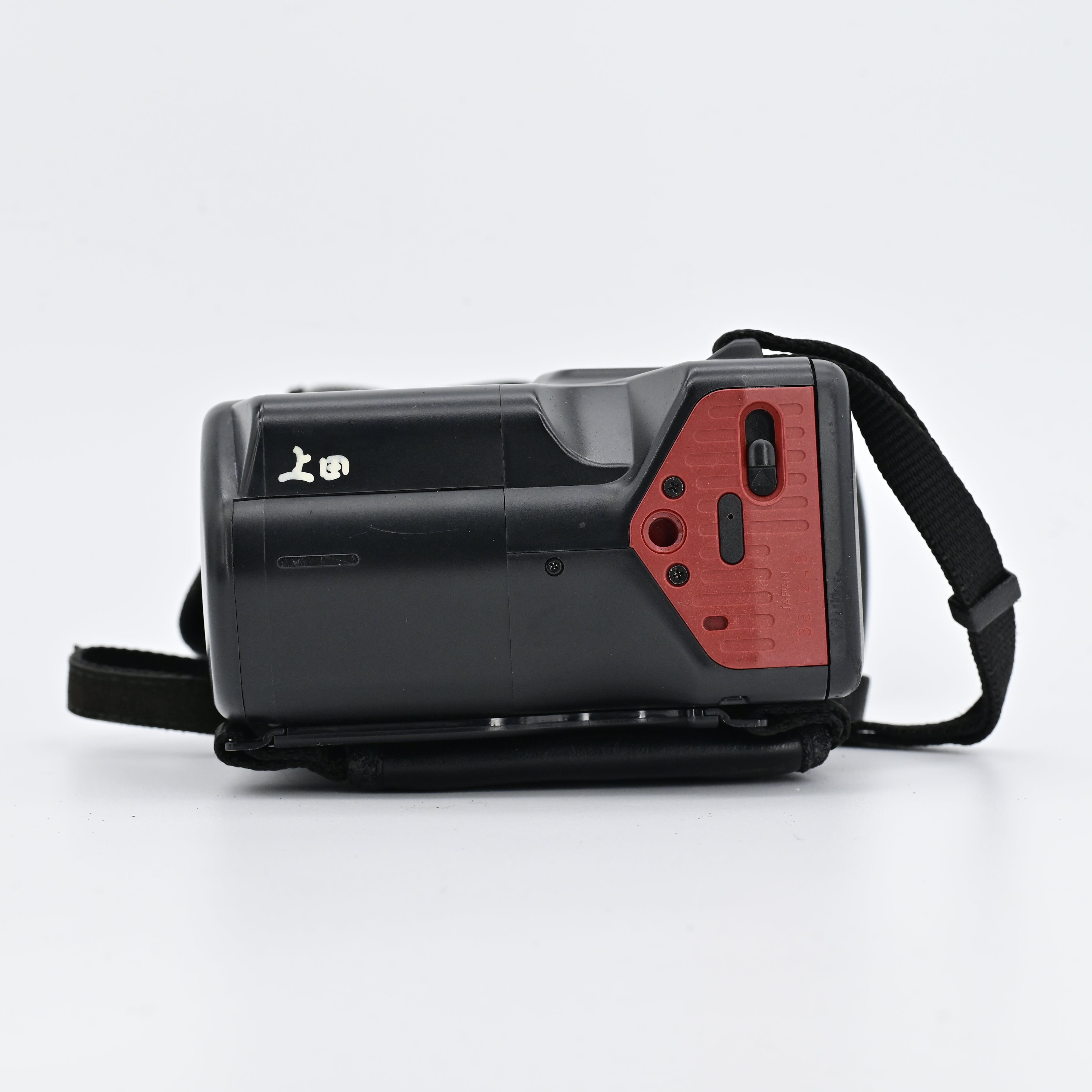 Kyocera Samurai X3.0 [Read Description] – SHOWA