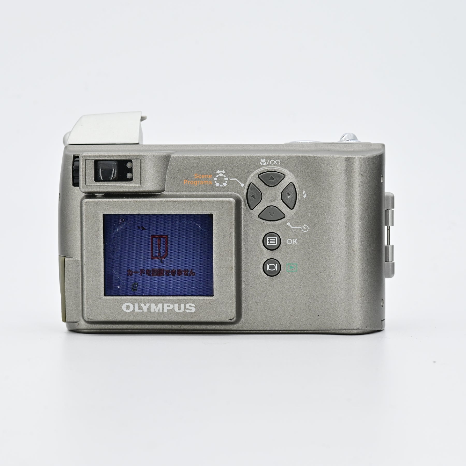 Olympus CAMEDIA C300 Zoom CCD Digital Camera [Read Description]