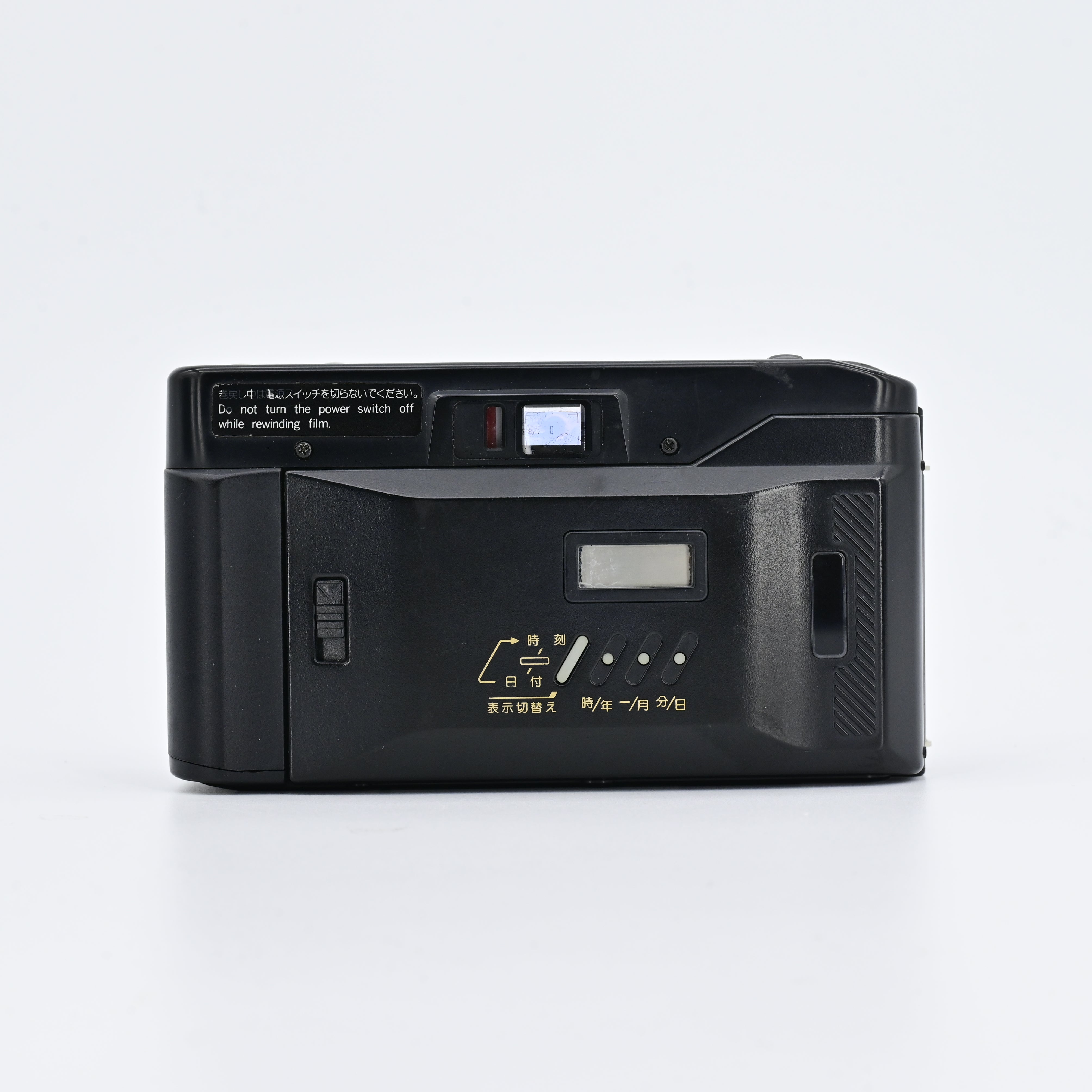Kyocera TD – SHOWA