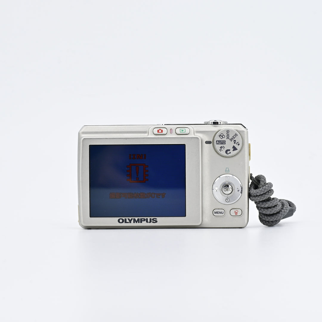 Olympus FE-220 CCD Digital Camera