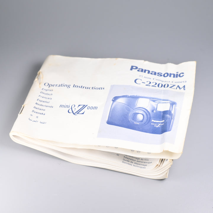 Panasonic C-D2200ZM / Mini&Zoom QD (Box Set)