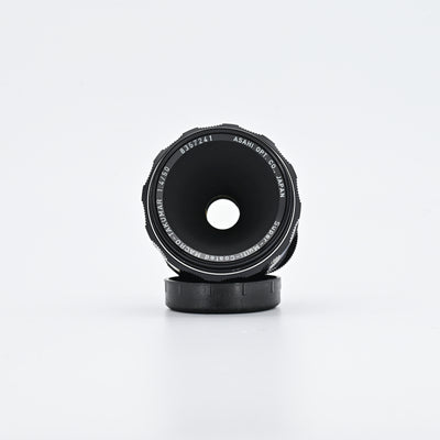 Pentax Super-Multi-Coated Takumar 50mm f/1.4 Lens
