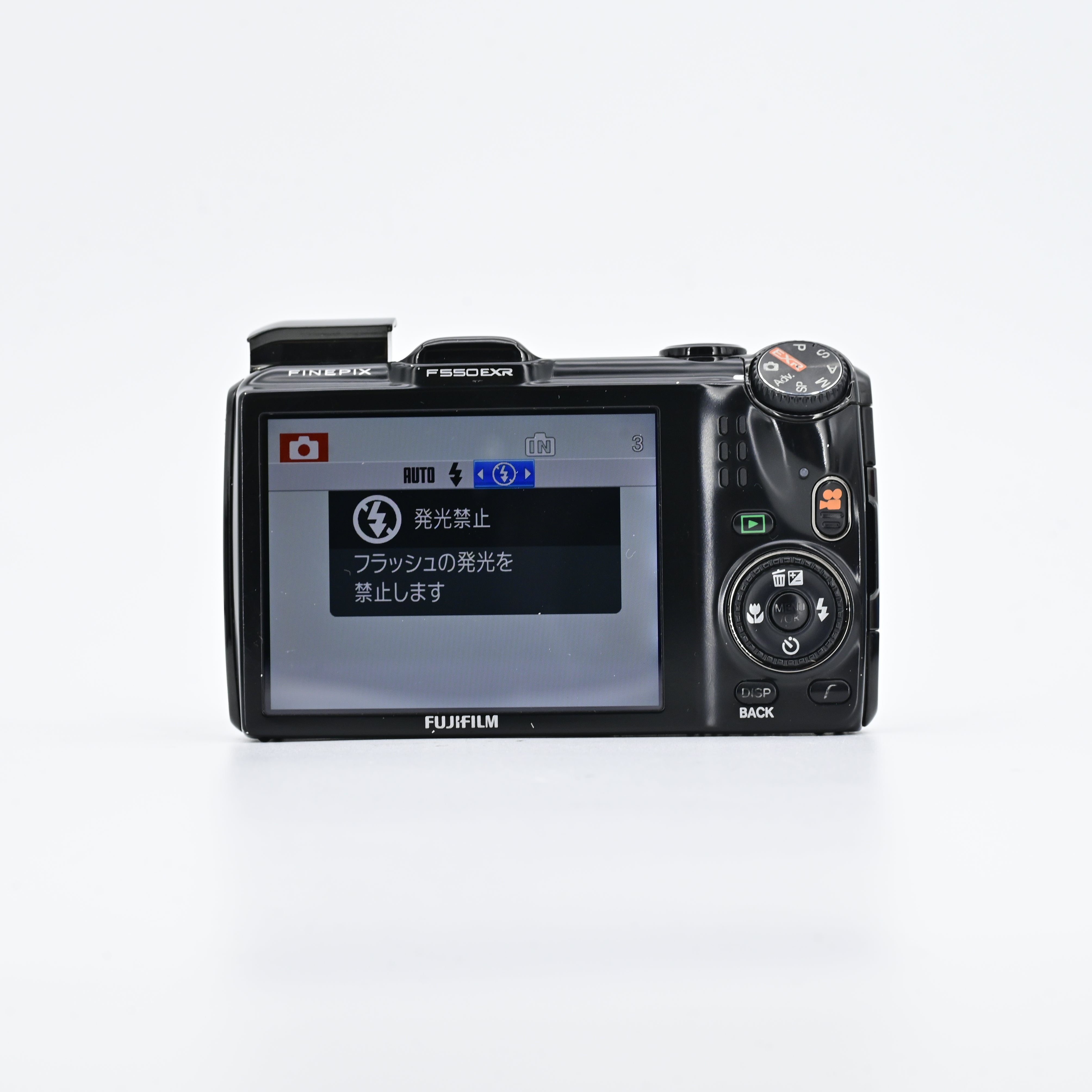 動作品 FUJIFILM FinePix F550EXR デジタルカメラ Amazon | FUJIFILM デジタルカメラ FinePix F550EXR 光学15倍