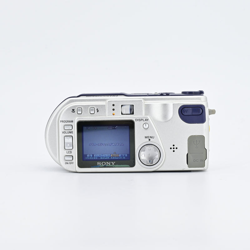Sony Cyber-Shot DSC-P1 CCD Digital Camera
