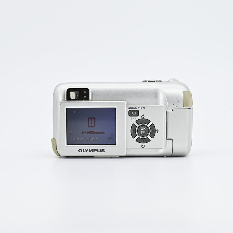 Olympus CAMEDIA X-200 CCD Digital Camera