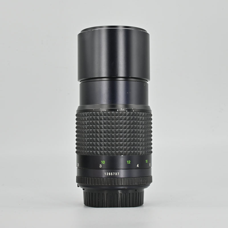 Minolta MD 200mm F4 Lens