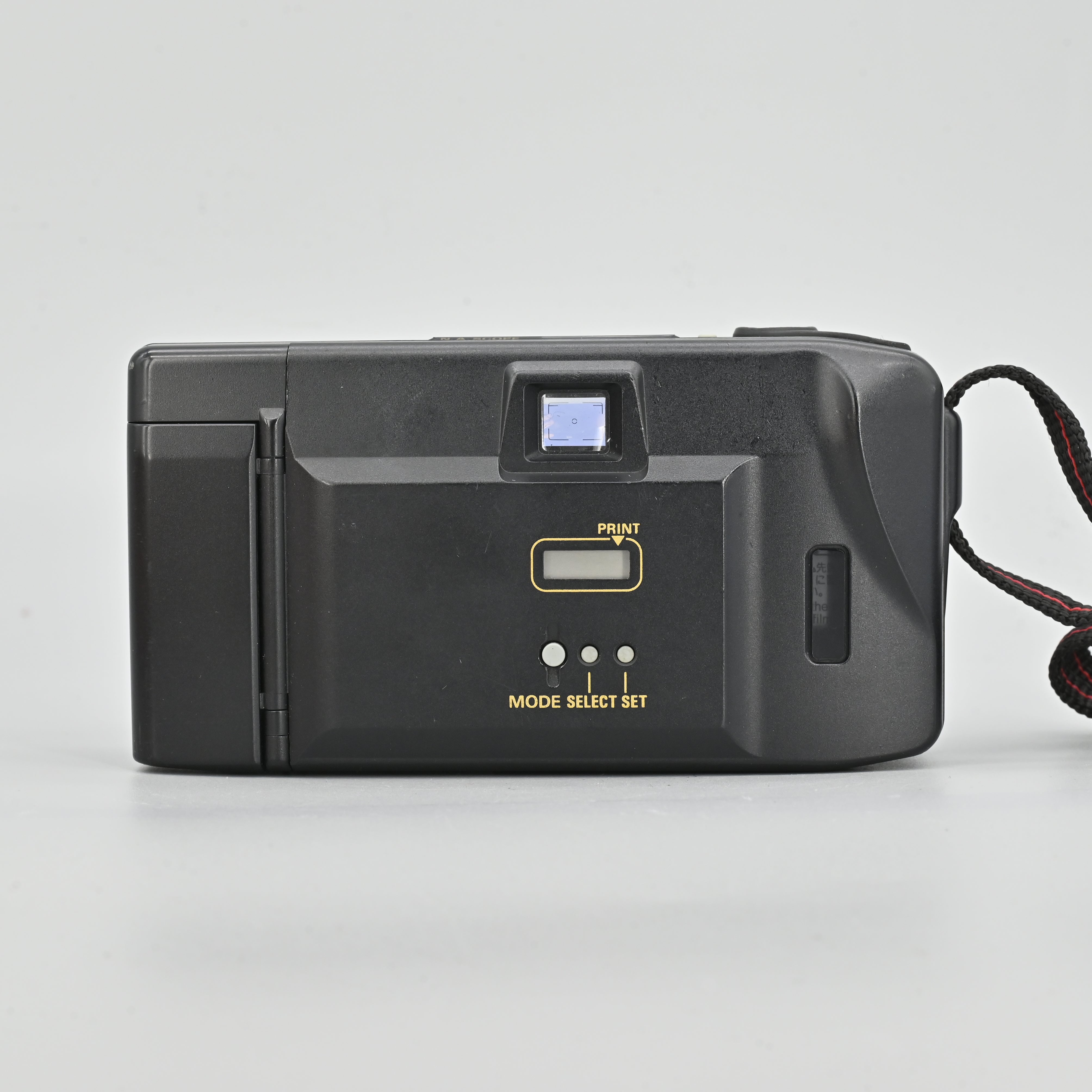 Kyocera T Scope – SHOWA