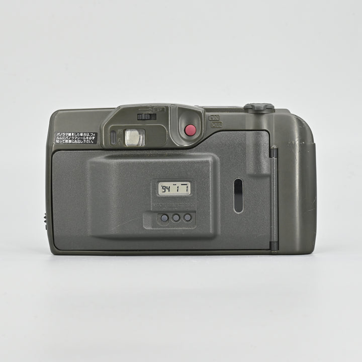 Ricoh RZ-1100/Shotmaster 110-ZP (Olive Version)