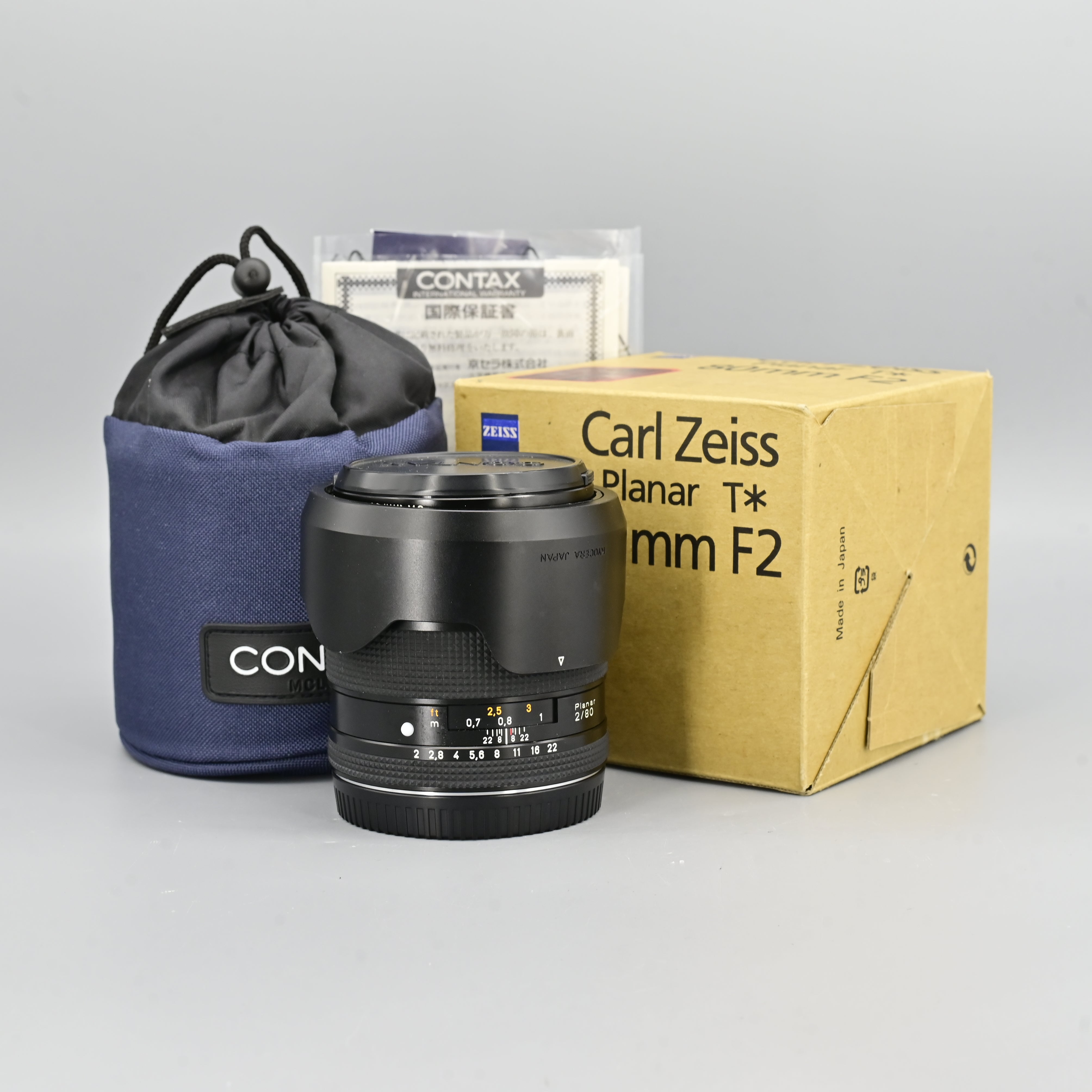 Contax 645 + Carl Zeiss T* Planar 80mm F2 Lens [Box Set] – SHOWA