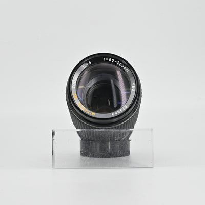 Pentax ME Super + SMC Pentax-M 50mm F1.7 Lens + Mitakon 80-200mm F4.5 Zoom Lens