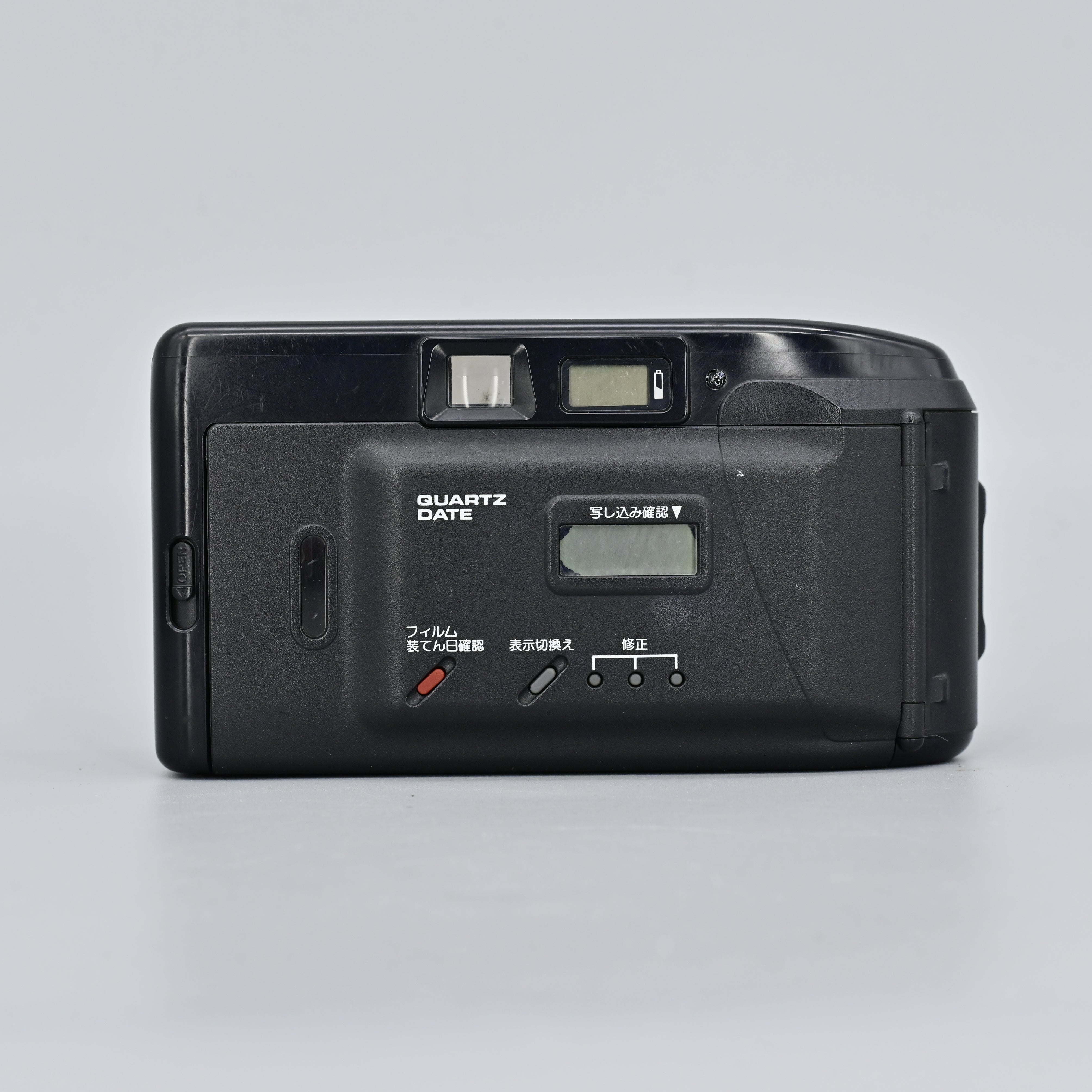Canon Autoboy 3 Quartz Date – SHOWA