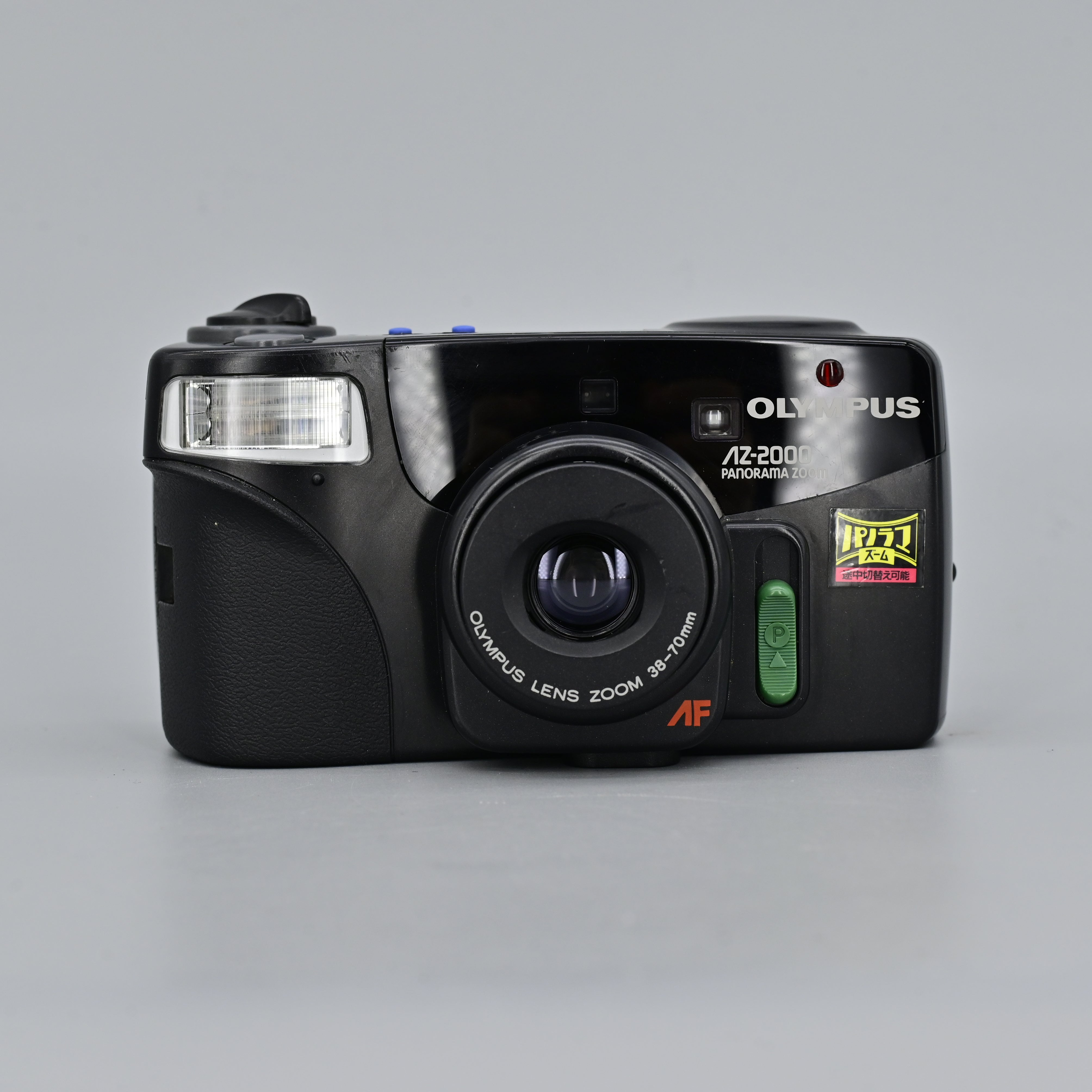 Olympus AZ-2000 Panorama Zoom – SHOWA