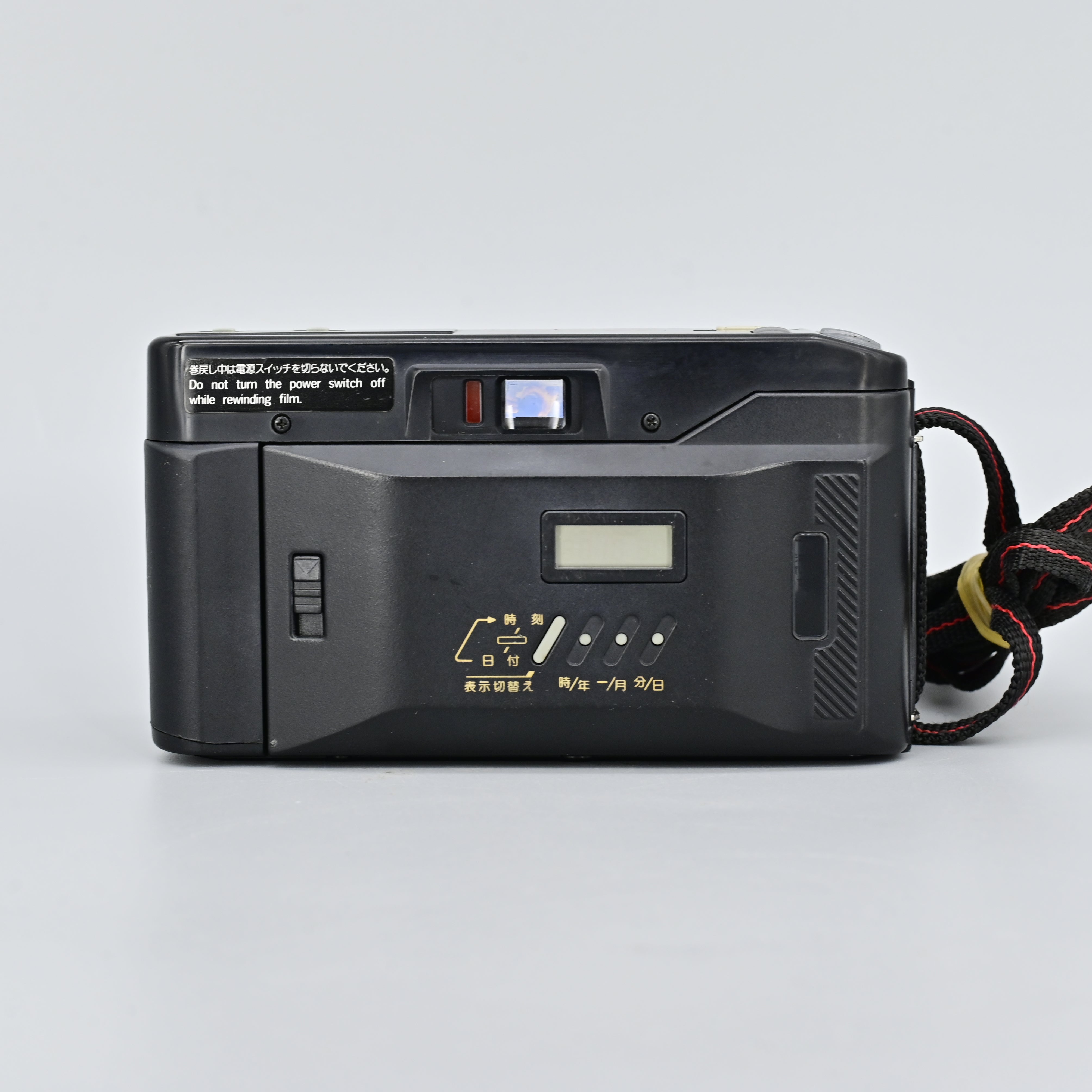 Kyocera TD – SHOWA