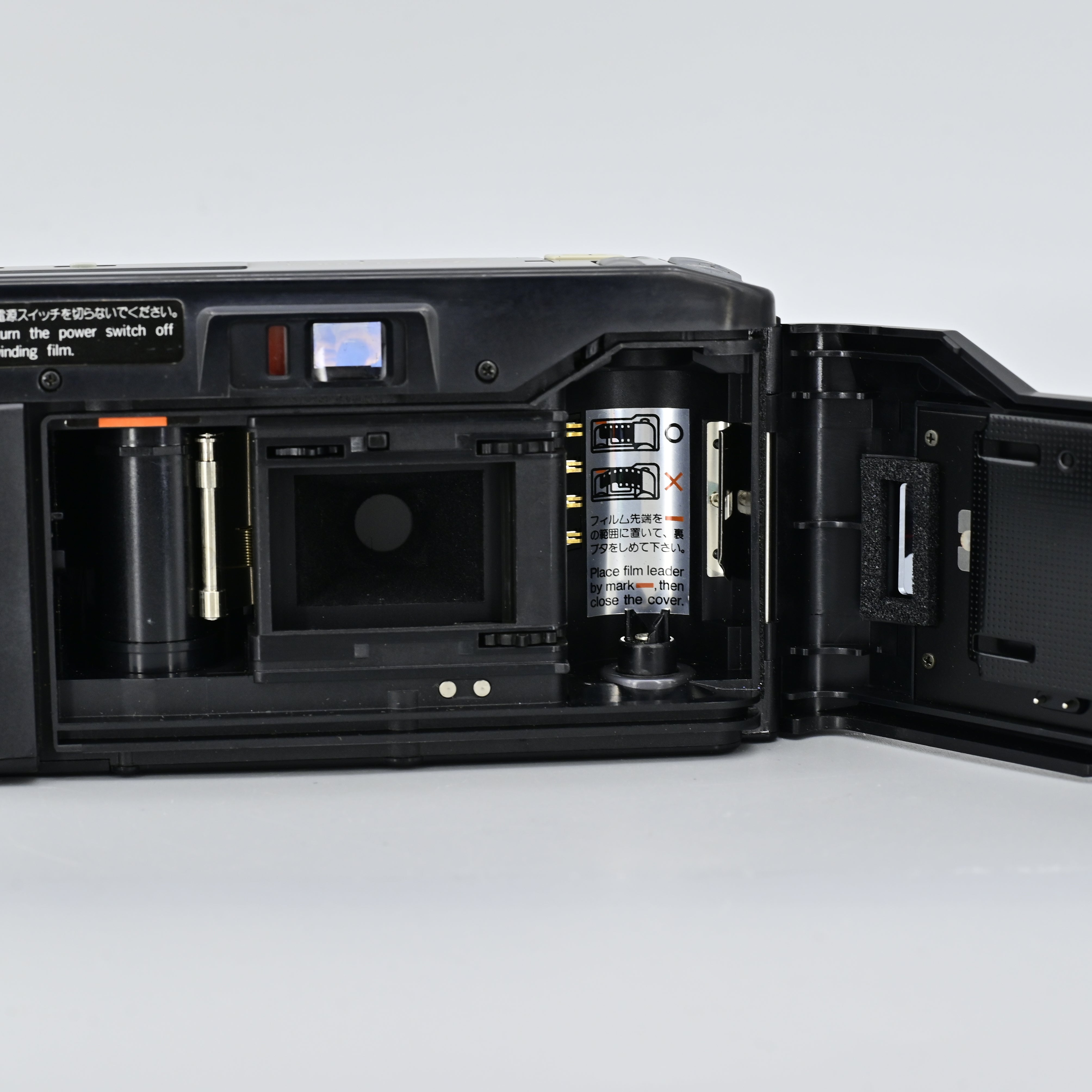 Kyocera TD – SHOWA