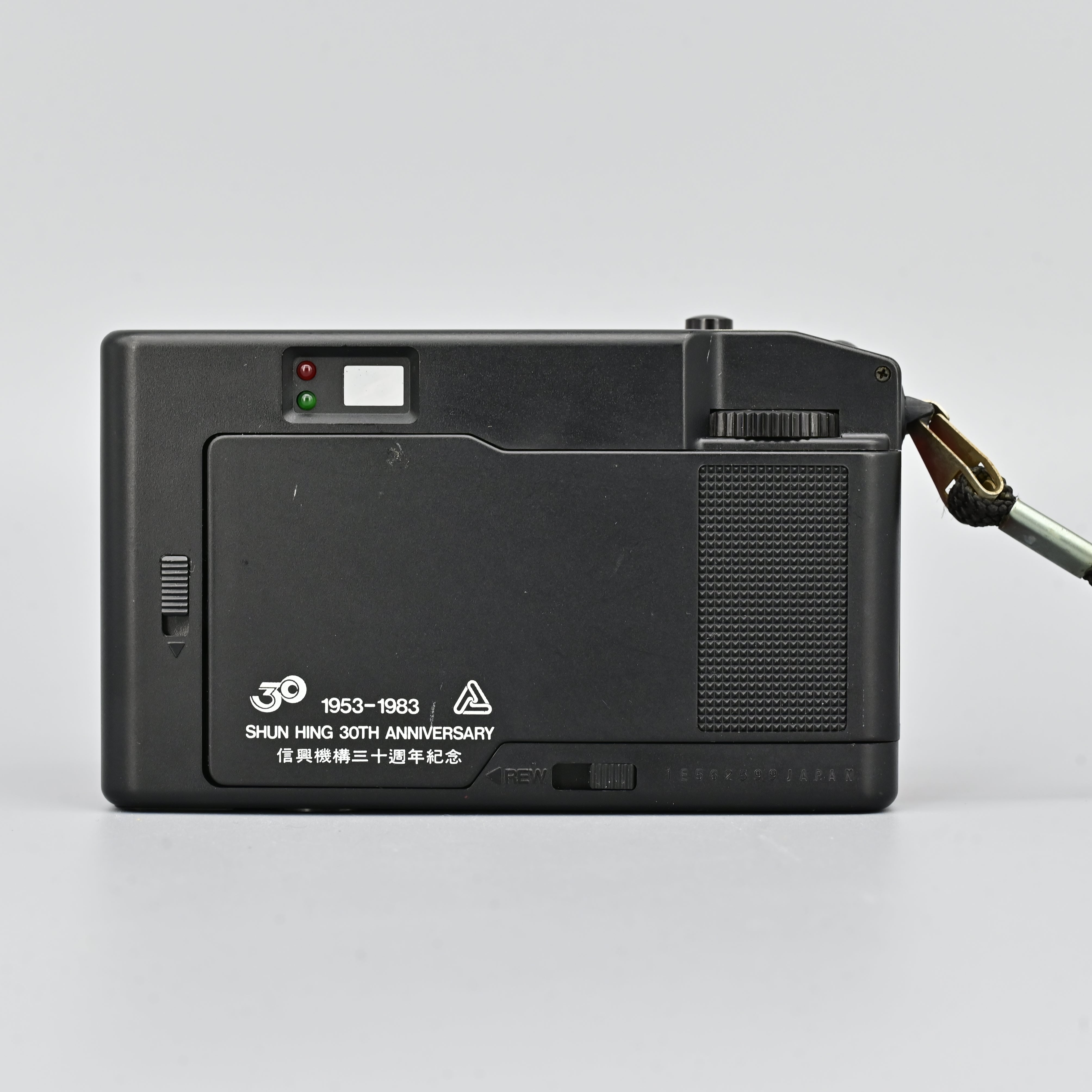 National PE-2801 Flash – SHOWA