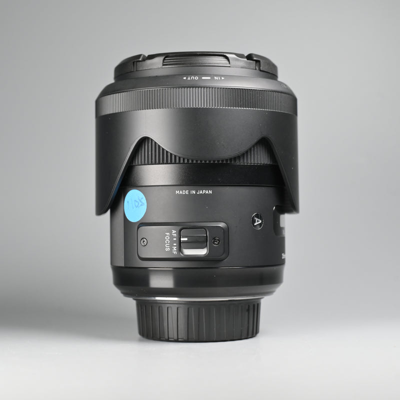 Sigma 35mm F1.4 DG HSN ART Lens (Nikon)