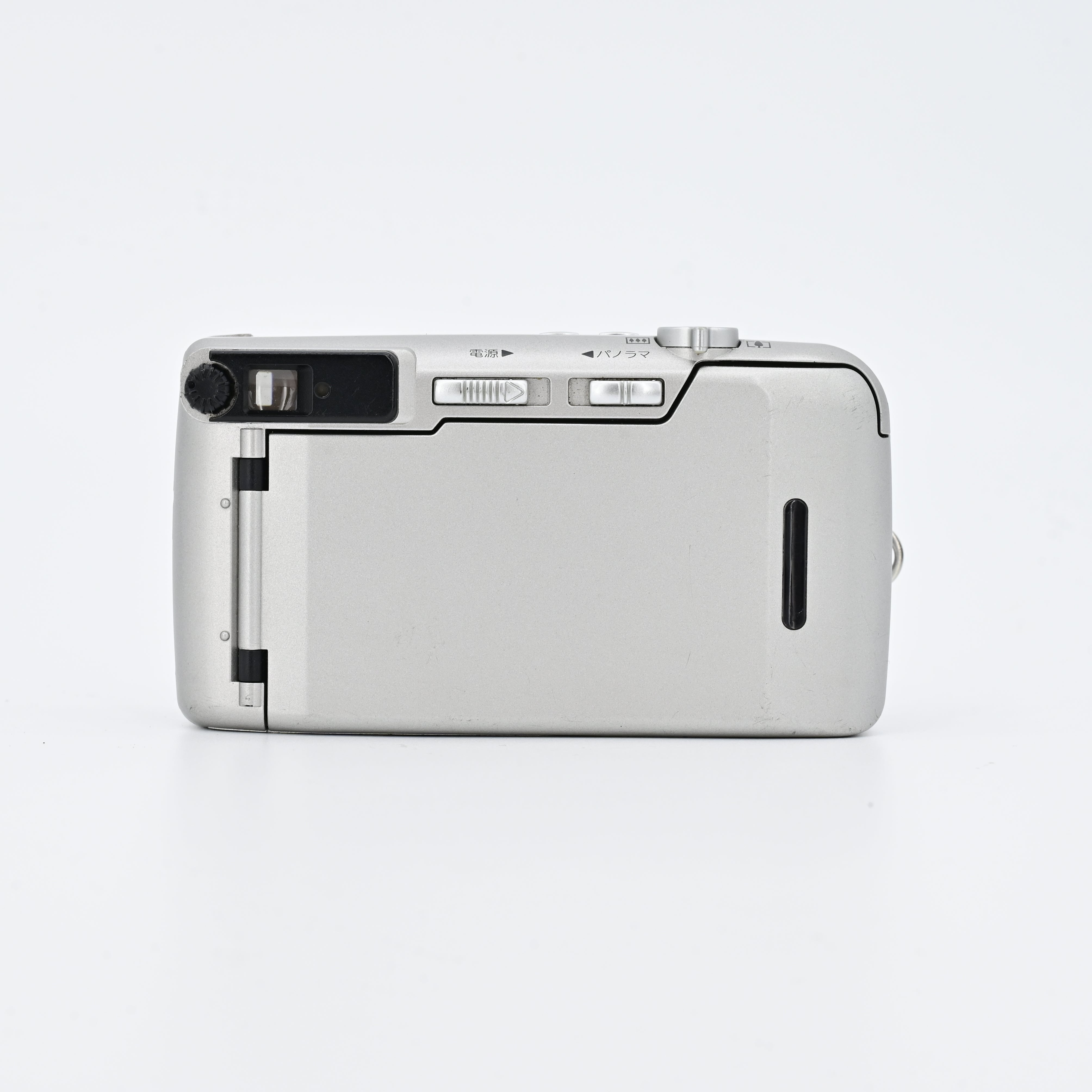Fujifilm Silvi 1600 – SHOWA Fujifilm Silvi 1600 – SHOWA