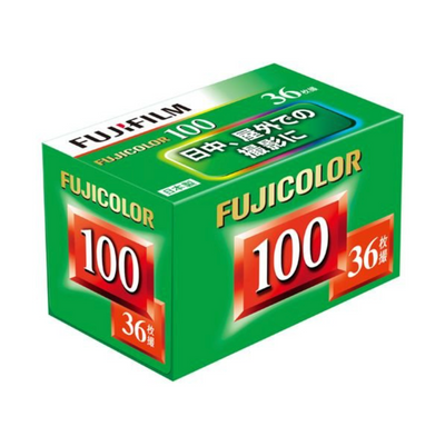 Fujifilm Fujicolor 100, 36 Exp 35mm Film