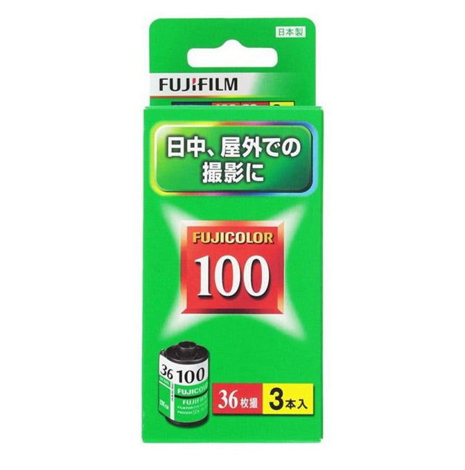 Fujifilm Fujicolor 100, 36 Exp. (Single Roll) Film Expiry Date 2021-10